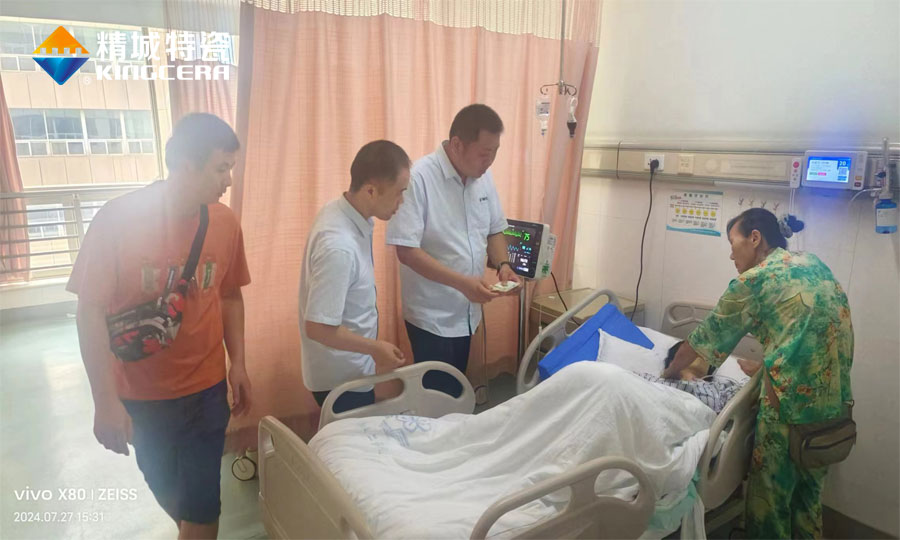 不朽情缘_首页官网入口