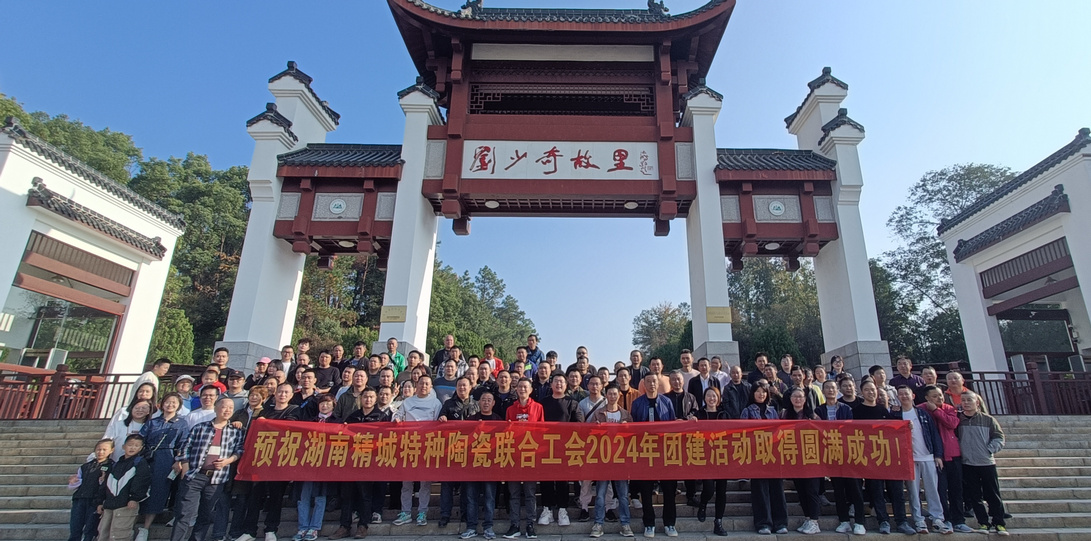 不朽情缘_首页官网入口