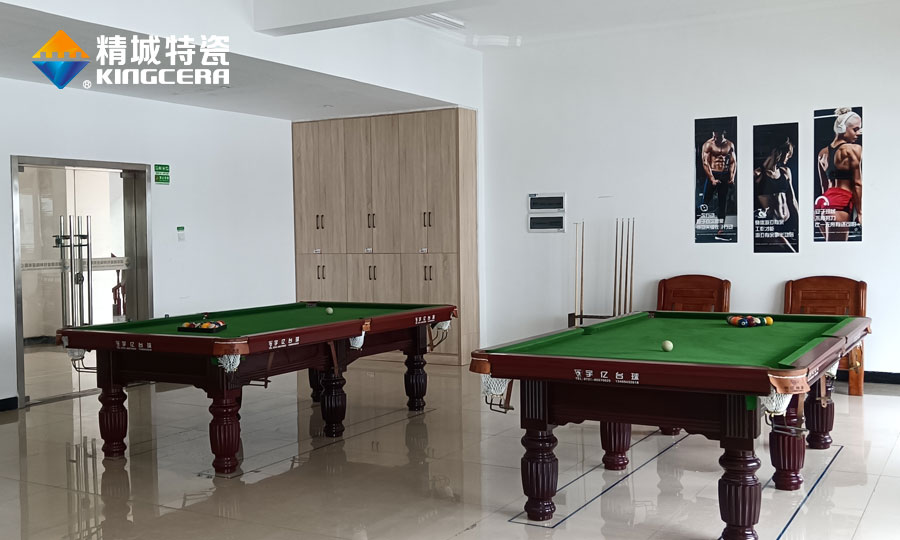 不朽情缘特瓷职工之家