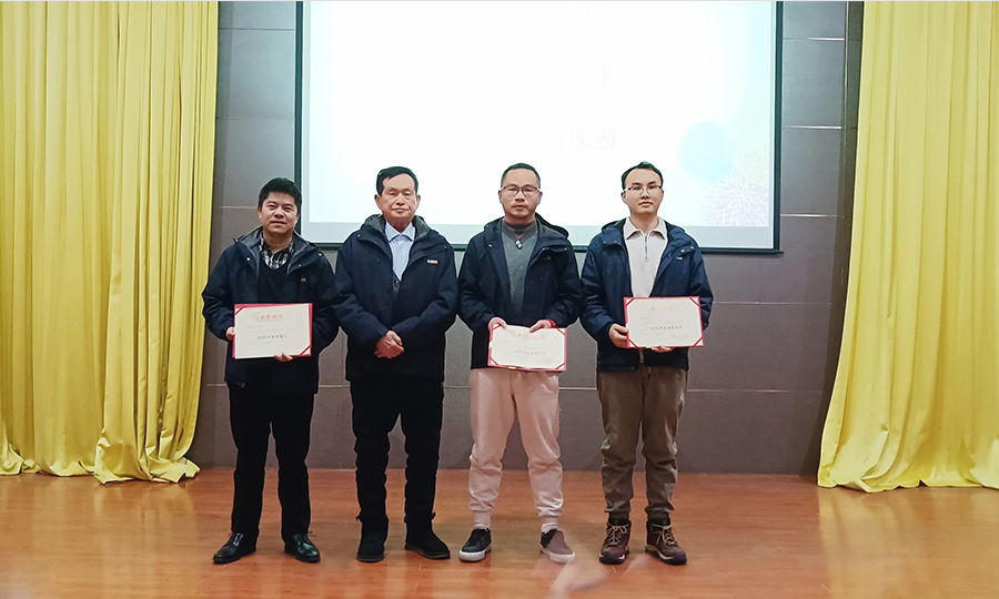 不朽情缘_首页官网入口