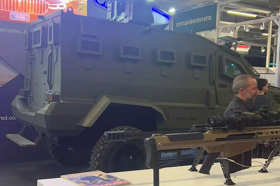 不朽情缘特瓷旅行2025德国警务展EnforceTac