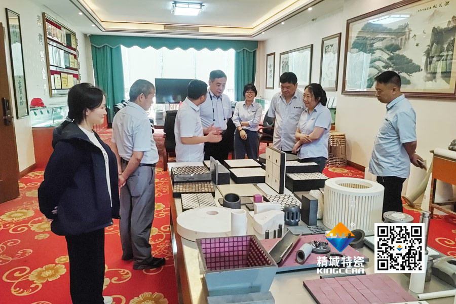 清华大学潘伟教授到访不朽情缘特瓷