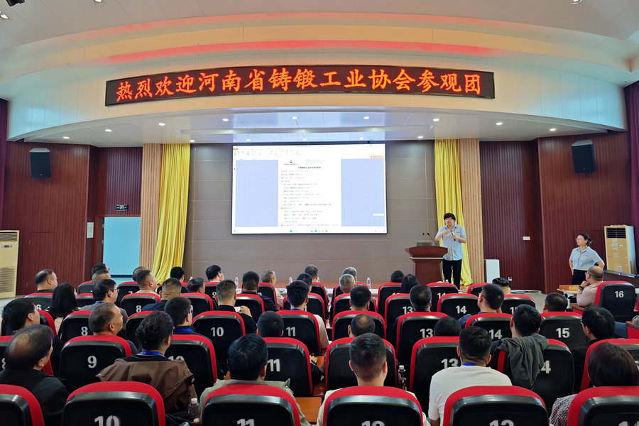 河南省铸锻工业协会到访不朽情缘特瓷