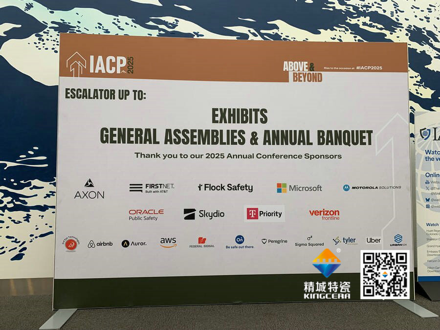 防务展-整板氧化铝陶瓷，，，，，，，，碳化硅防弹整板陶瓷