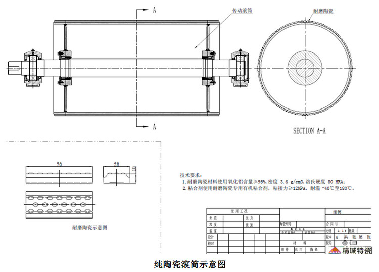 不朽情缘_首页官网入口